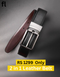 2-in-1 Pure Leather Premium Belt